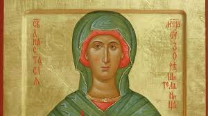 Анастасія - Свята Анастасія