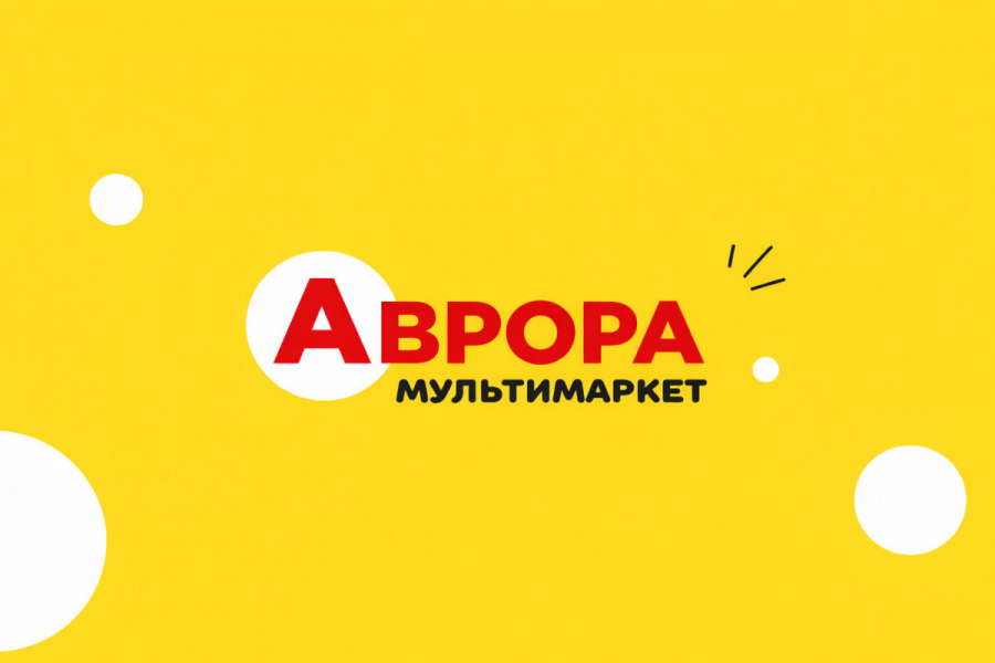 Аврора у Житомирі