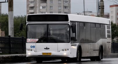 Автобус 1 Кременчук