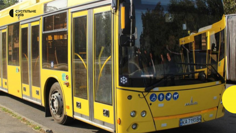 Автобус 105 Київ