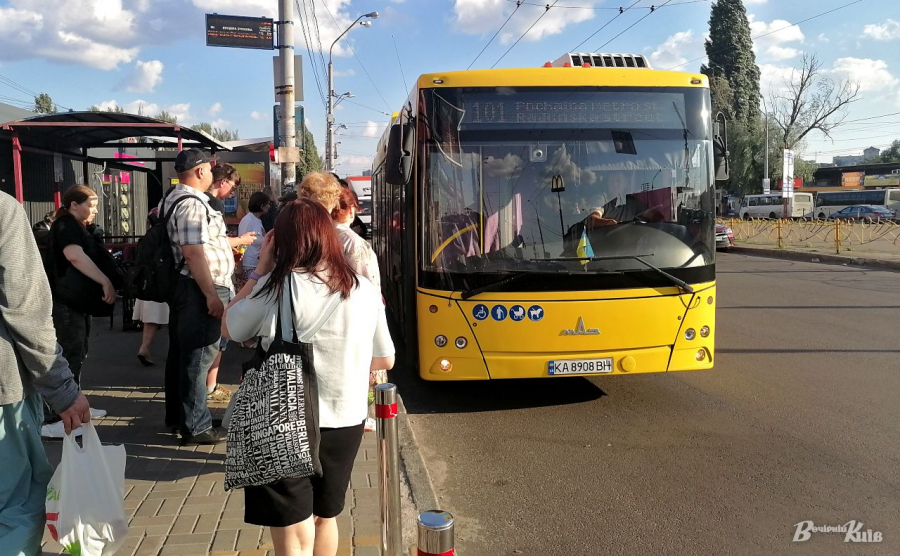 Автобус 11 Київ