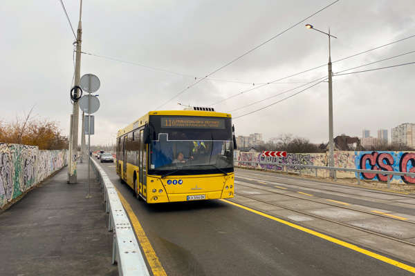 Автобус 110 Київ