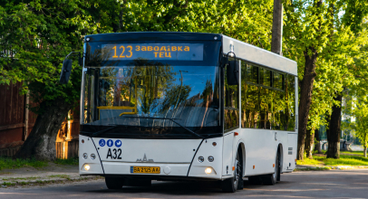Автобус 123 Кропивницкий