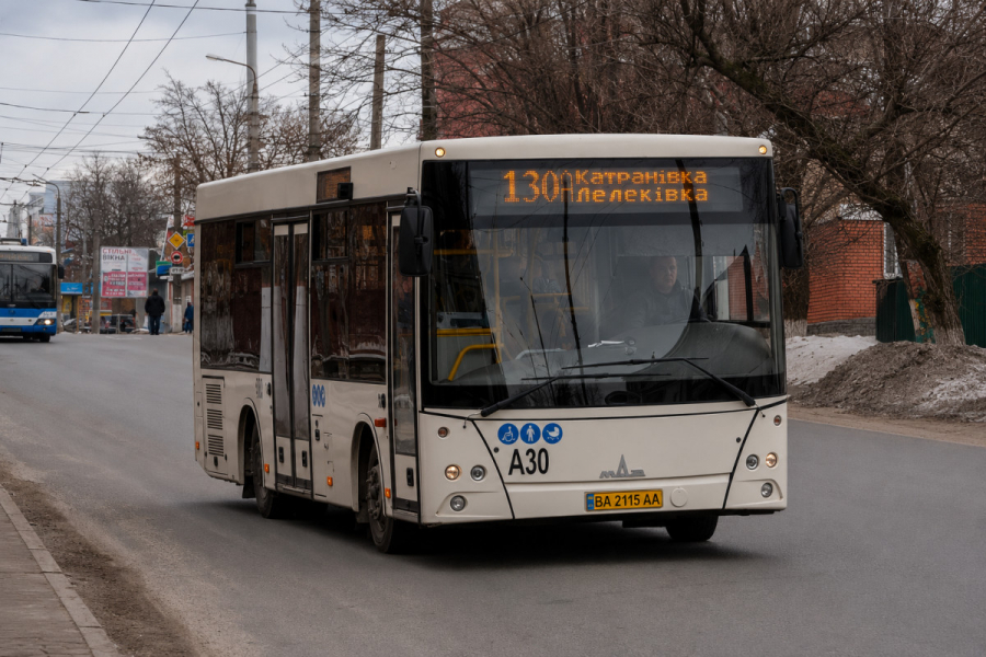 Автобус 130А Кропивницкий