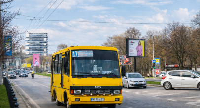 Автобус 17 Львов