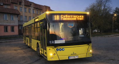Автобус 18 Львов