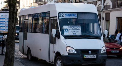 Автобус 22 Ужгород