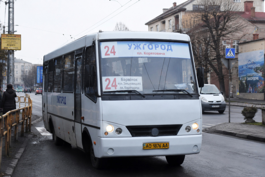 Автобус 24 Ужгород