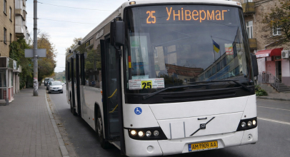 Автобус 25 Житомир