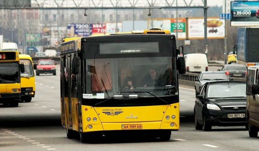 Автобус 27 Київ