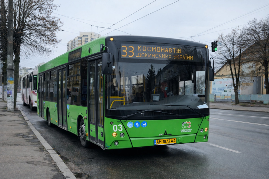Автобус 33 Житомир