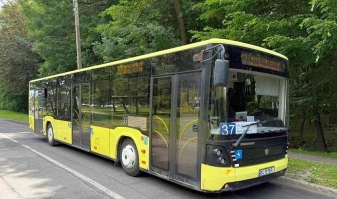 Автобус 37 Хмельницький