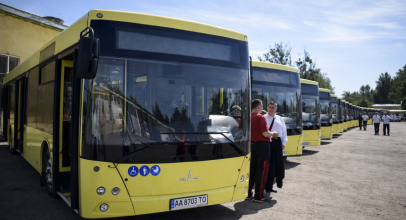 Автобус 39а Львів