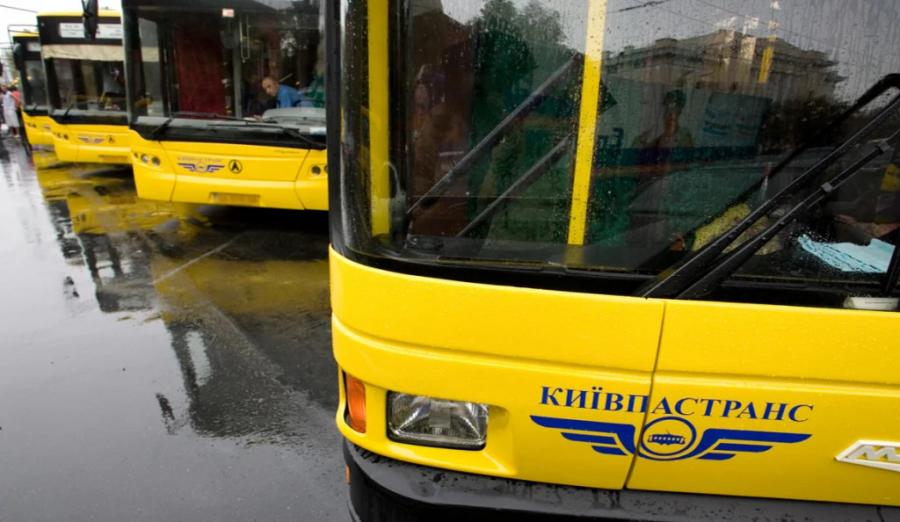 Автобус 40 Киев