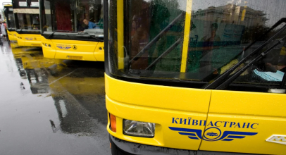 Автобус 40 Киев