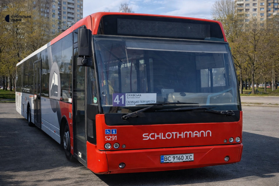 Автобус 41 Львів