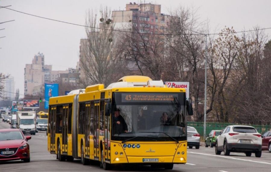 Автобус 45 Киев