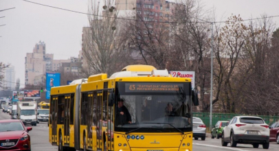 Автобус 45 Киев