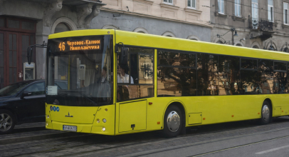 Автобус 46 Хмельницький