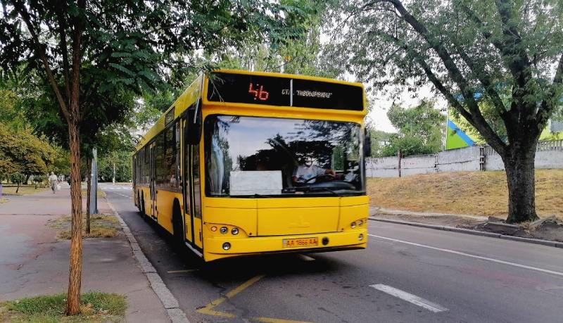 Автобус 46 Киев