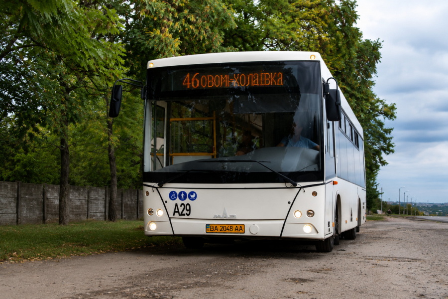 Автобус 46 Кропивницький