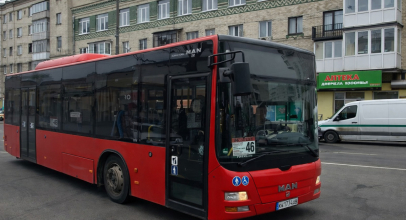 Автобус 46А Хмельницький