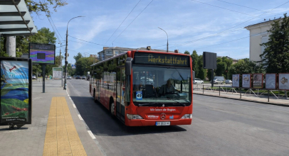 Автобус 49 Хмельницький