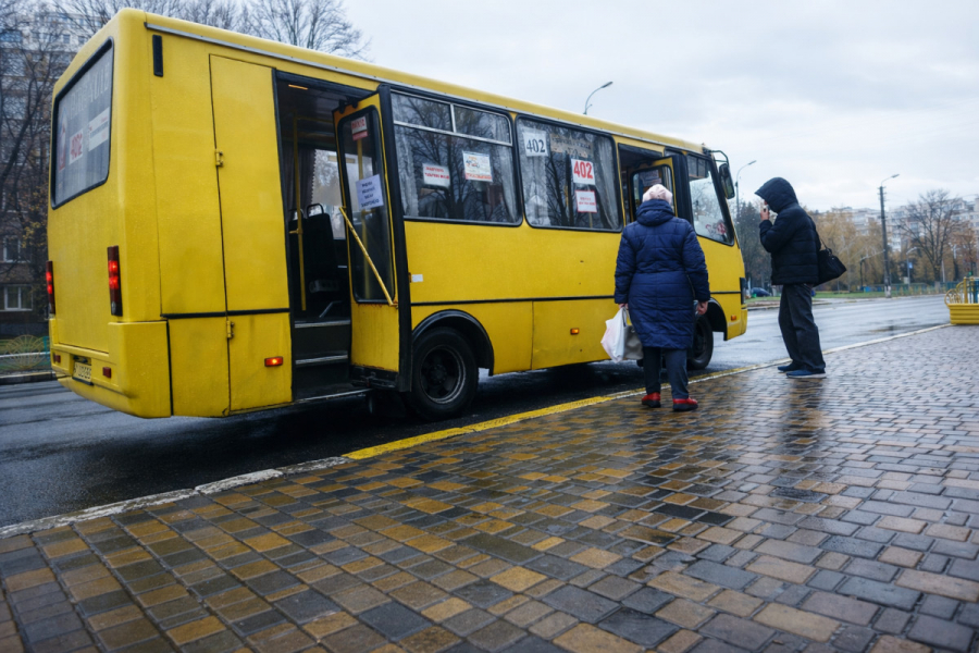 Автобус 5 Бровари