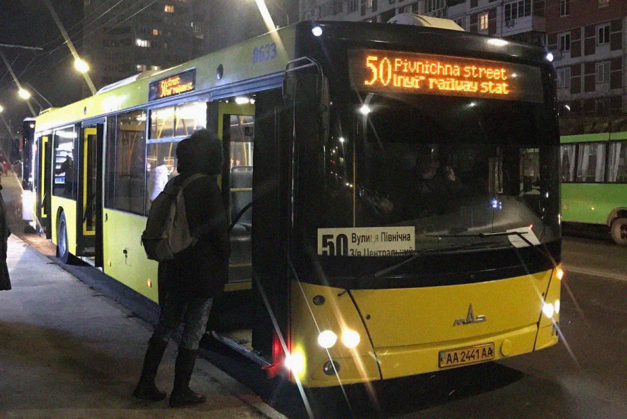 Автобус 50 Киев