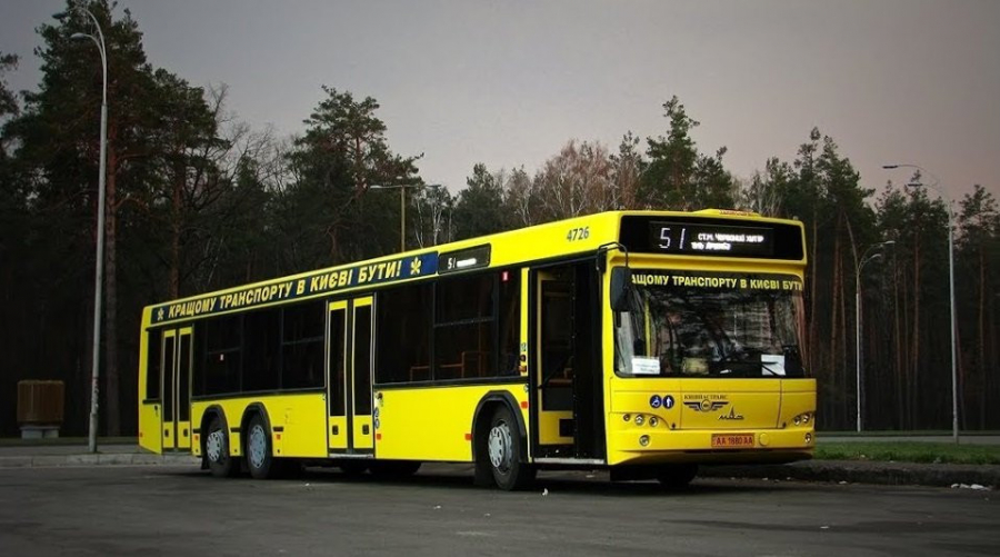 Автобус 51 Киев