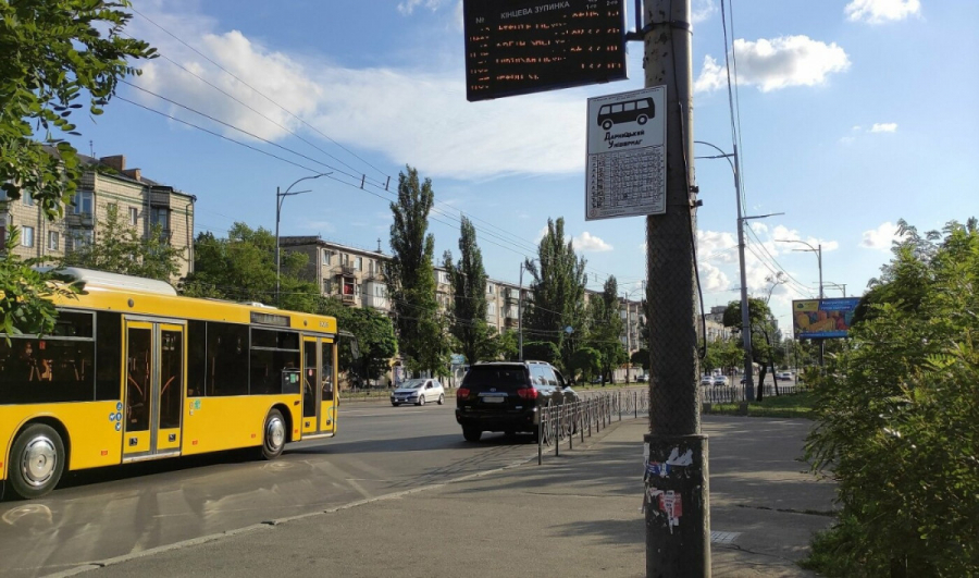 Автобус 55 Киев