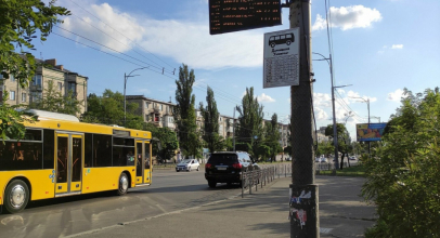 Автобус 55 Киев