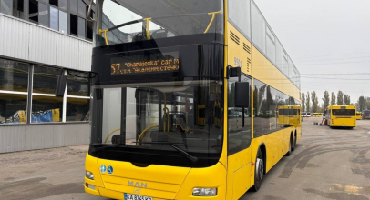 Автобус 57 Киев