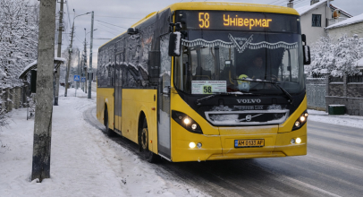 Автобус 58 Житомир