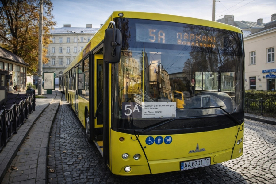 Автобус 5а Львов