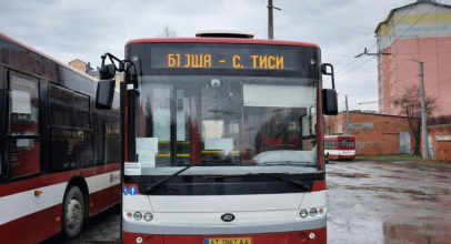 Автобус 61 Ивано-Франковск