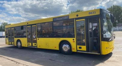 Автобус 79 Киев