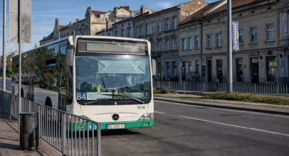 Автобус 84 Львів