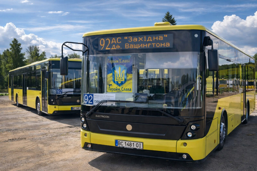 Автобус 92 Львов