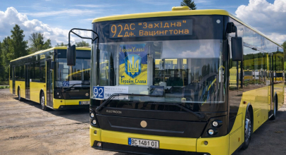 Автобус 92 Львів