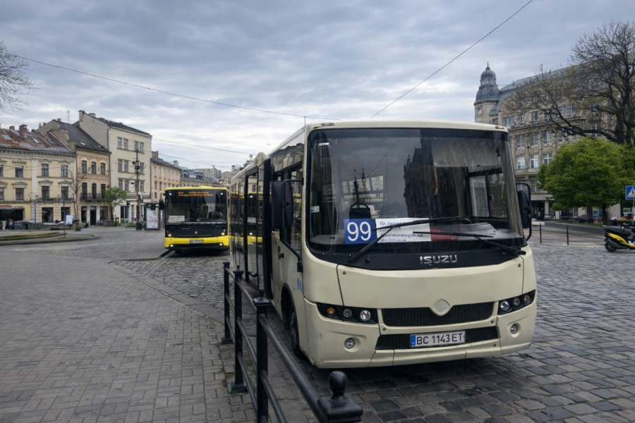 Автобус 99 Львов