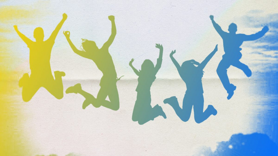 День молоді