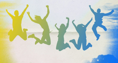 День молодежи