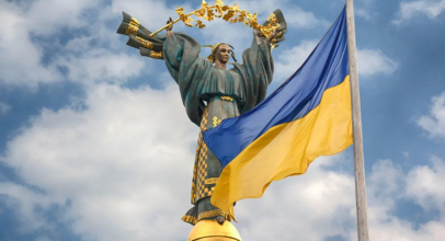 День Незалежності України