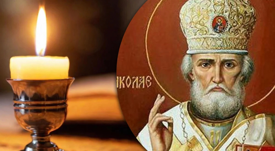 День святого Миколая