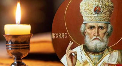 День святого Миколая