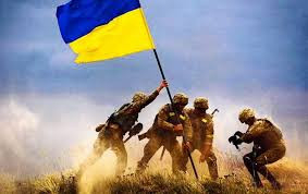 День захисників і захисниць України