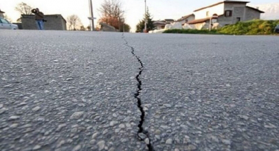 До чого сниться землетрус