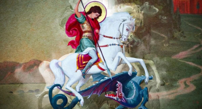Георгій - Святий Георгій Побідоносець