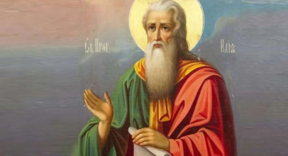 Ілля - Святий пророк Ілля